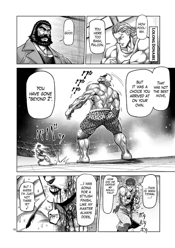 Kengan Omega Chapter 68 image 16_optimized